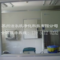 实惠的传递窗销售-珠海风淋传递窗定制厂家