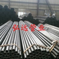 香港声测管原材管-天津弘远管业专业供应声测管原材管