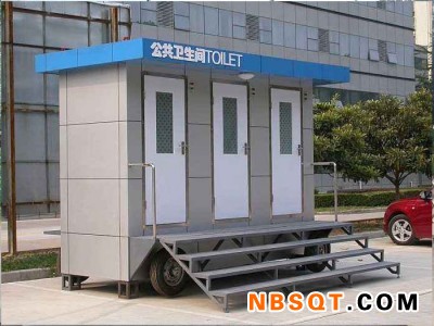 大理拖车式环保公厕批发_信誉好的环保公厕供应商_云南金欣发图1