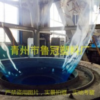 山东灌浆膜-买灌浆膜当然选鲁冠塑料