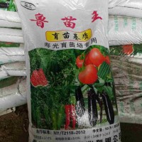 番茄育苗基质_大量供应高性价水稻专用育苗基质