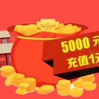 南京天天汇金所_高收益的股票投资怎么买