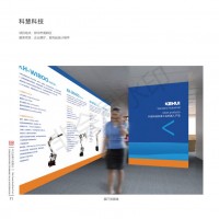 郑州宣传背景墙设计制作-创意宣传物料设计制作公司-天易设计