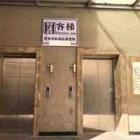 客梯销售-青海国欣电梯专业供应青海客梯