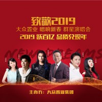 本地的唐韵传媒——演唱会_哪家公司提供实惠的提供全案策划执行服务