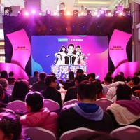北京周年活动策划布置_可信赖的北京市企业展会活动策划布置公司