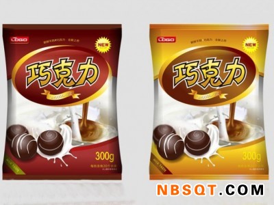 巧克力包装袋价格-新品咖啡包装袋产品信息图1