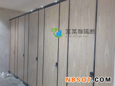 揭阳卫生间隔断安装公司-选购卫生间隔断认准富莱雅隔断图1
