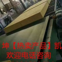 岩棉板价格如何_廊坊坤凯保温提供的岩棉板口碑怎么样