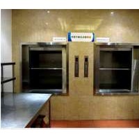 沈阳传菜电梯价格_优良的传菜电梯在哪有卖