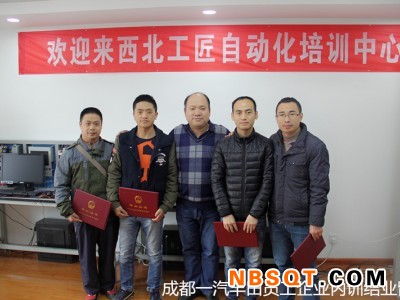 化工厂生产线企业内训_西安西门子三菱企业内训_西安工匠自动化更专业图1