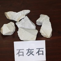长春石灰石|质量硬的石灰石是由东港晟威矿业股提供