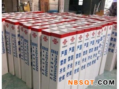 联通标志桩厂家批发_供应衡水品质好的联通标志桩图1
