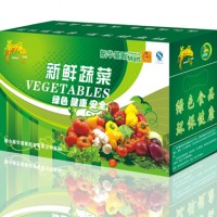 阿勒泰食品纸箱定做-优良新疆食品纸箱生产厂家