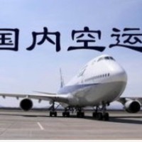 上海到香港航空运输 行李空运 急件空运 华宇物流全程服务