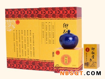 江西御敬堂健脾养胃理疗-供应东莞口碑好的御敬堂经络养生图1