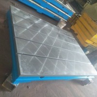 河南t型槽铸铁平板-价格优惠的铸铁平台哪里有卖