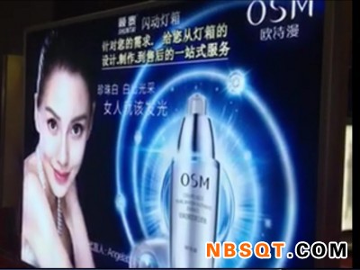 黑龙江普通灯箱-普通灯箱厂家直销图1