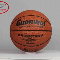 新疆4号篮球生产厂家|篮球4号厂家直销