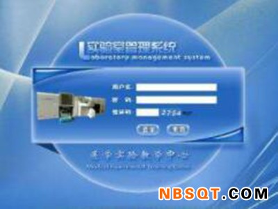 兰州实验室设备_销量好的实验室设备公司图1