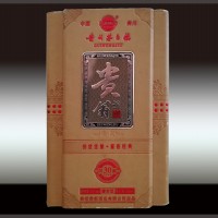 福建白酒包装盒厂家直销-白酒包装哪家好