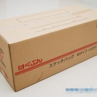 杭州纸箱定做定制-优良包装盒专业供应