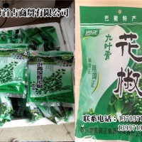 优惠的火锅食材哪里有卖|青海羊蝎子销售