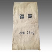 彩印复合编织袋生产厂家_想购买不错的编织袋优选荣旭塑料