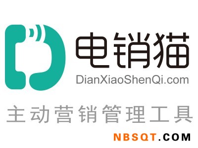 大数据拓客价位-福建哪家电销猫公司口碑好图1