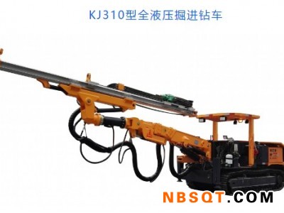 湖南矿山钻机推荐-知名的湖南矿山钻机KJ310型开采设备经销商推荐图1