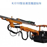 湖南矿山钻机推荐-知名的湖南矿山钻机KJ310型开采设备经销商推荐