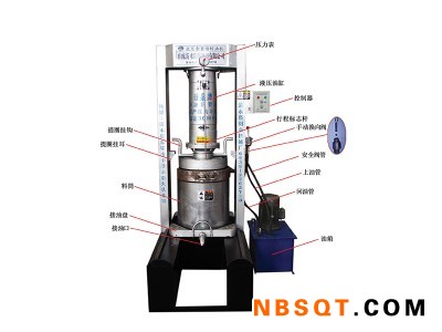 榨油机厂家直销|为您推荐超实惠的螺旋榨油机图1