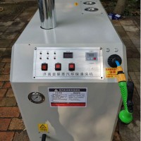 重庆蒸汽洗车机-供应山东奥联蒸汽洗车机质量保证