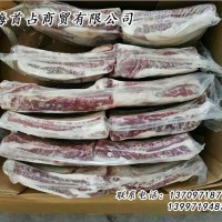 西宁新鲜羊肉-西宁哪里有高性价青海羊肉供应