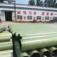 湖北玻璃钢循环管-高性价玻璃钢循环管，新意复合材料倾力推荐