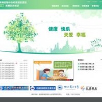 邢台网站优化价格_想找可靠的邢台网站制做公司就选伟创网络技术公司