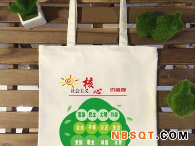 甘肃棉布袋_甘肃价格合理的棉布袋上哪买图1