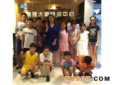 晋江提高记忆力-福建口碑很好的提高个人记忆力图1