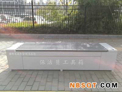 平凉环卫工工具箱批发-质量好的平凉保洁工具箱供应信息图1