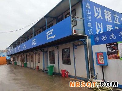 住人集装箱_信誉好的集装箱出租，常丰提供图1
