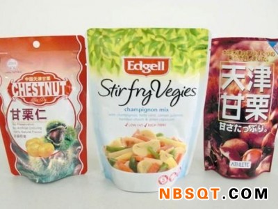 茶叶包装袋|值得信赖的，永凯塑料提供_茶叶包装袋图1