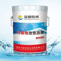 高聚物改性沥青防水涂料价格_潍坊高销量的高聚物改性沥青防水涂料
