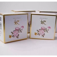 滨州化妆品彩盒-供销物超所值的化妆品彩盒
