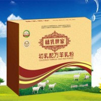 新疆羊奶粉价格-西安可靠的羊奶粉代加工公司推荐