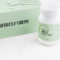 广州哪里有供应划算的顺忆植物压片糖果|六顺生物产品效果如何