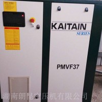 景德镇37KW变频空压机-长沙口碑好的55KW永磁变频空压机供应商