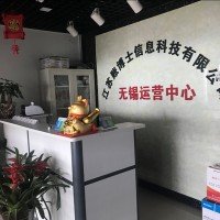 上海代理记账|记账服务当选账博士
