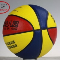 篮球定制厂家-三环体育用品物超所值的篮球出售
