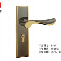 承德欧式门锁-在哪能买到质量好的欧式门锁