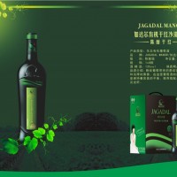 北京生态有机葡萄酒厂家批发_采购报价合理的加达尔有机干红沙漠绿洲就找加达尔庄园